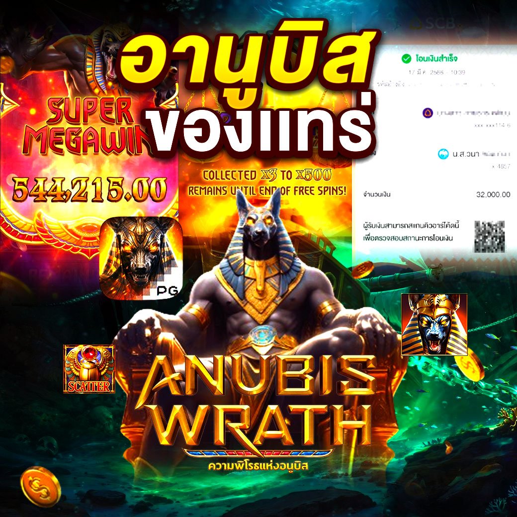 PG333 สมัครสล็อตPG